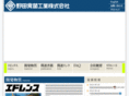 nodashokukin.co.jp
