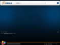 pbx-china.com