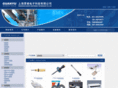 shguanyu.com