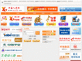 51xcjob.net