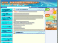 accca.net
