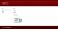 atomato.net