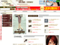 brand-tuuhan.com