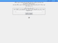 gift-iran.com