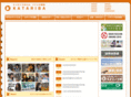 katariba.net