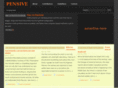 pensive-project.com