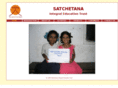satchetana.org