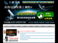 wlykt88.com