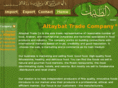 altaybat.net