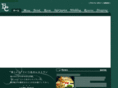 belkaruizawa.com