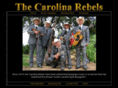 carolinarebels.com