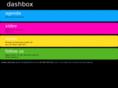 dashbox.be