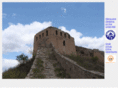 hikinggreatwall.com