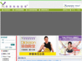 hkyogaassn.com
