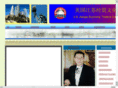 jiangsuusa.com