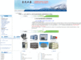 kinflarewater.com