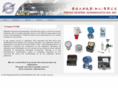 perdana-instrument.com