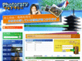 photorary.com