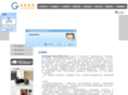 qdbg.net