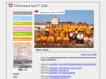 tateyama-sc.com