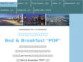 bandbpop.com