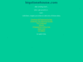 bigstonehouse.com