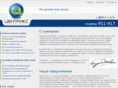 centrx.ru
