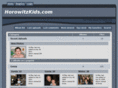 dhorowitz.com