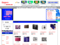 digiproshop.com