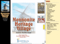 mennoniteheritagevillage.com