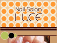 nail-luce.mobi