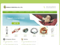 poshmax.com