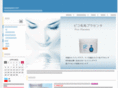 sousei.biz