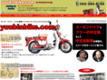 yuubinbike.com