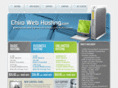chirowebhosting.com