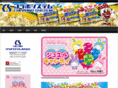 collabo888.com