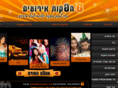 g-hafakot.com