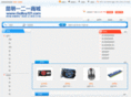 gobuy121.com