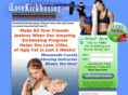 ilovekickboxinghowell.com
