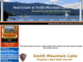 real-estate-at-smith-mountain-lake.com