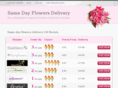 samedayflowersdelivery.co.uk