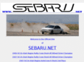 sebaru.net