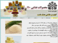 foodgroup110.com