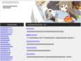 h-marcel-guest.com