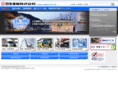 hinase-gr.com