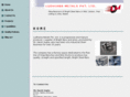 ludhianametals.com