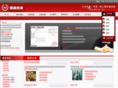 szgsmm.com