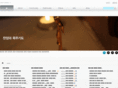 unitasny.org