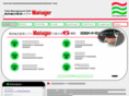 action-wave.com