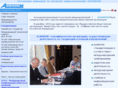 asincom.info